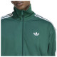 Adidas Ανδρική ζακέτα Firebird Track Top